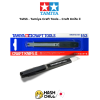 TAMIYA 74153 - Tamiya Craft Tools – Craft Knife ll