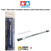 TAMIYA 74163 - MINI 4WD CLEANING BRUSH (w/STICKER APPLICATOR)