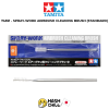 TAMIYA 74551 - SPRAY-WORK AIRBRUSH CLEANING BRUSH (STANDARD)