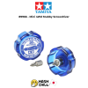 TAMIYA 89966 - Mini 4Wd Stubby Screwdriver