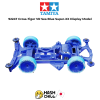 TAMITA 92247 - Cross-Tiger VR Sea Blue Super-XX Display Model