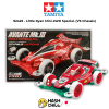 TAMIYA 92425 - Little Ryan Mini 4WD Special. (VS Chassis)