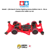 TAMIYA 92467 - 1/32 Mini 4WD Mach Frame Fighting Korea Edition Ver.3 (FM-A Chassis)