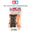 TAMIYA 94315 - Reinforced Super X Chassis (Black/Orange)