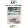 TAMIYA 94385 - Rc Ao 1007 2Mm Spring Washer