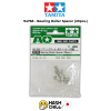 TAMIYA 94768 - Bearing Roller Spacer (20pcs.)