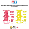TAMIYA 94838 - VS Chassis Fluorescent Pink/Yellow