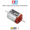 TAMIYA 95085 - JR Hyper-Dash Motor PRO (J-Cup 2015 Special)