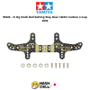 TAMIYA 95122 - Jr Hg Multi Roll Setting Stay Rear 1.5Mm Carbon J-Cup 2019