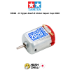 TAMIYA 95128 - Jr Hyper-Dash 3 Motor Japan Cup 2020