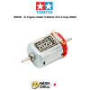 TAMIYA 95129 - Jr Hyper-Dash 3 Motor Pro J-Cup 2020