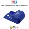 TAMIYA 95134 - Jr Mini 4Wd Car Catcher Japan Cup 2020 Navy Blue