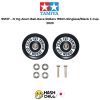 TAMIYA 95137 - Jr Hg Alum Ball-Race Rollers 19Mm Ringless/Black J-Cup 2020
