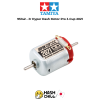TAMIYA 95142 - Jr Hyper Dash Motor Pro J-Cup 2021
