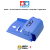 TAMIYA 95147 - Jr Mini 4Wd Car Catcher J-Cup 2021 / Light Blue