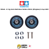 TAMIYA 95148 - Jr Hg Alum Ball-Race Rollers 19Mm (Ringless) J-Cup 2021