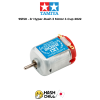 TAMIYA 95150 - Jr Hyper-Dash 3 Motor J-Cup 2022