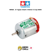 TAMIYA 95158 - Jr Hyper-Dash 3 Motor J-Cup 2023