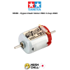 TAMIYA 95159 - Hyper-Dash Motor PRO J-Cup 2023