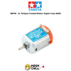 TAMIYA 95176 - Jr Torque-Tuned Motor Japan Cup 2025