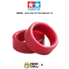 TAMIYA 95208 - Low Friction Low Profile Tire (Maroon, 2pcs.)