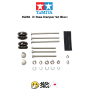 TAMIYA 95236 - Jr Mass Damper Set Black