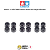 TAMIYA 95244 - Jr Mini 4Wd Carbon Wheel Set Large Diameter