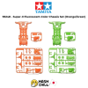 TAMIYA 95248 - Super-II Fluorescent-Color Chassis Set (Orange/Green)