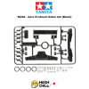 TAMIYA 95252 - Aero Hi-Mount Roller Set (Black)