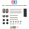 TAMIYA 95314 - 1/32 Mini 4WD Slimline Mass Damper Set (Black)