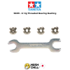 TAMIYA 95319 - Jr Hg Threaded Bearing Bushing