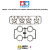 TAMIYA 95330 - Low-Profile Tire & Black Plated Wheel Set (5-Spoke)