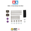 TAMIYA 95341 - Jr Mass Damper Set Silver