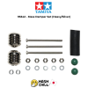 TAMIYA 95342 - Mass Damper Set (Heavy/Silver)