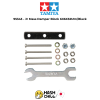 TAMIYA 95343 - Jr Mass Damper Block 6X6X32Mm/Black