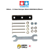 TAMIYA 95344 - Jr Mass Damper Block 8X8X32Mm/Black