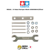 TAMIYA 95345 - Jr Mass Damper Block 6X6X32Mm/Silver