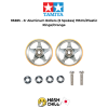 TAMIYA 95385 - Jr Aluminum Rollers (5 Spokes) 19Mm/Plastic Rings/Orange