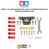 TAMIYA 95387 - HG MASS DAMPER SET w/BALL CONNECTORS (BLOCK WEIGHT/CARBON PLATE)
