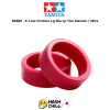 TAMIYA 95389 - Jr Low Friction Lg Dia Lp Tire Maroon / 2Pcs
