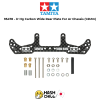 TAMIYA 95478 - Jr Hg Carbon Wide Rear Plate For Ar Chassis (1.5Mm)