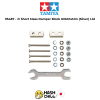 TAMIYA 95487 - Jr Short Mass Damper Block 6X6X14Mm (Silver) Ltd