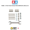 TAMIYA 95488 - Jr Short Mass Damper Block 8X8X14Mm (Silver) Ltd