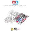 TAMIYA 95490 - DCR-02 Body Parts Set (Light Smoke)