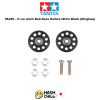TAMIYA 95499 - Jr Lw Alum Ball-Race Rollers 13Mm Black (Ringless)