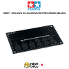 TAMIYA 95507 - MINI 4WD HG ALUMINUM SETTING BOARD (BLACK)