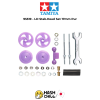TAMIYA 95519 - Large Dia. Stabilizer Head Set (17mm) (Purple)