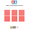 TAMIYA 95566 - Jr Brake Sponge Set 1Mm Red