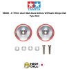 TAMIYA 95580 - Jr 17Mm Alum Ball-Race Rollers W/Plastic Rings Dish Type Red