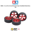 TAMIYA 95592 - Jr Lp Tire & 5 Sp Wheel Set Super Hard/Red Plated Neo-Vqs